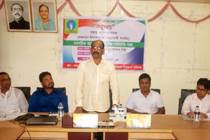 ভালুকায় স্বেচ্ছাসেবী সংগঠন ‘অভ্যুদয়’র পরিচিতি সভা