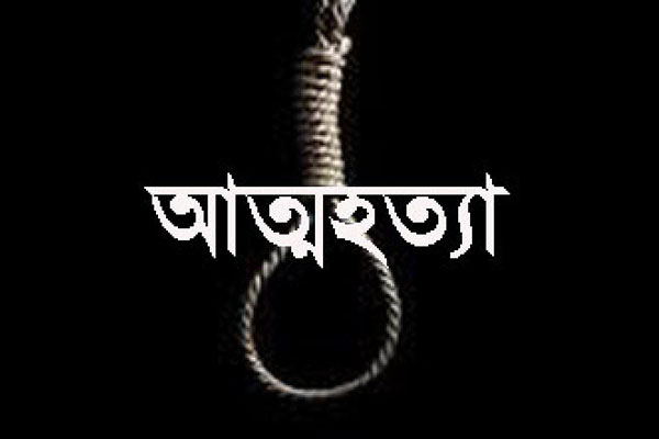 উত্তরায় গলায় ফাঁস দিয়ে যুবকের আত্মহত্যা