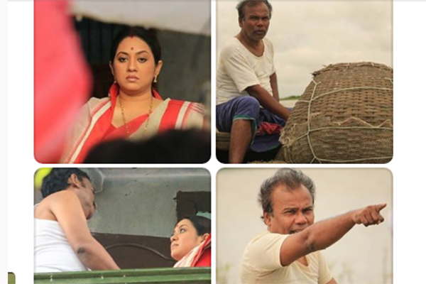 বাবু-তারিনের 'গল্পের ইলিশ'