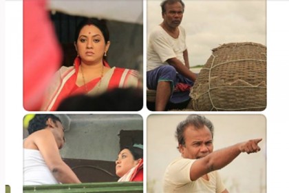 বাবু-তারিনের 'গল্পের ইলিশ'