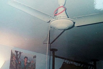 ফেসবুকে ভাইরাল সালমান শাহর ফাঁসির দড়ি 