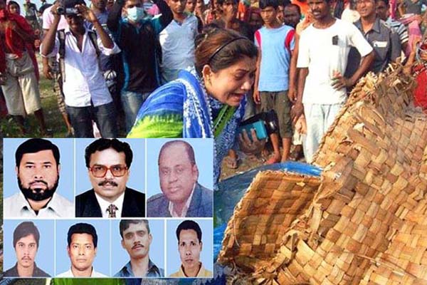 সাত খুনের আপিলের রায় আজ