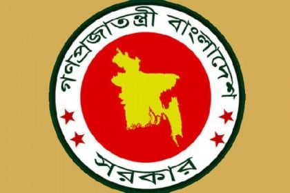 সচিব পদে পদোন্নতি পেলেন পাঁচ কর্মকর্তা