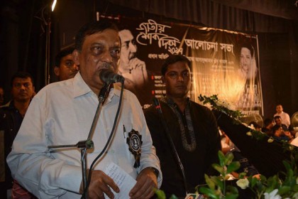 'দেশীয় জঙ্গিদেরকেই একটি মহল আইএস বলে প্রচার করে'
