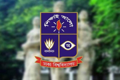 যৌন হয়রানির অভিযোগে অভিযুক্ত ঢাবির সহকারী প্রক্টর 