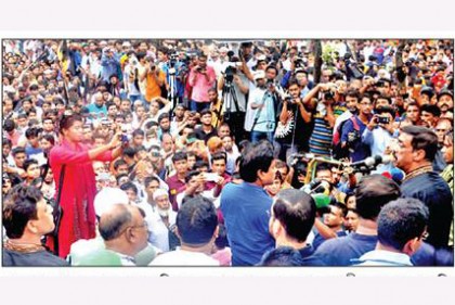শামীম ওসমানের সমাবেশে ড্রোন আতঙ্ক