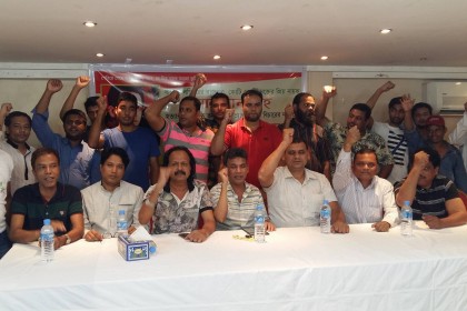 কাতারে সালমান শাহ হত্যাকাণ্ডের সুষ্ঠু বিচার দাবি
