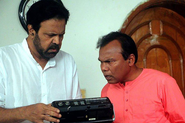 'ইতিহাসের কৃষ্ণপক্ষ'