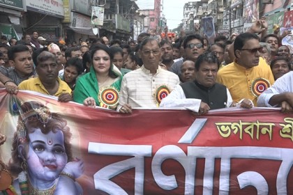 বরিশালে জন্মাষ্টমী পালিত