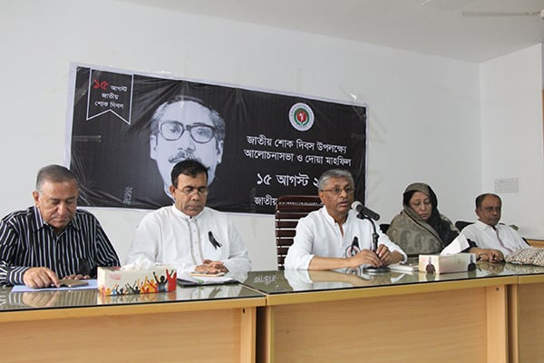 'বঙ্গবন্ধু শুধু বাংলাদেশের নয়, তৃতীয় বিশ্বের অবিসংবাদিত নেতা'