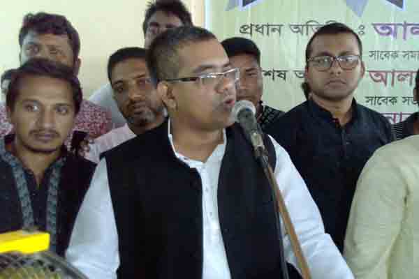'পঁচাত্তরের ঘাতকরা এখনো ষড়যন্ত্র চালাচ্ছে'