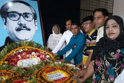 নোয়াখালীতে বঙ্গবন্ধুর ৪২তম শাহাদাত বার্ষিকী পালিত 