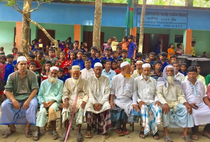 কাশিয়ানীর হোগলাকান্দীতে বঙ্গবন্ধুর শাহাদৎ বার্ষিকী উপলক্ষে দোয়া ও মিলাদ মাহফিল