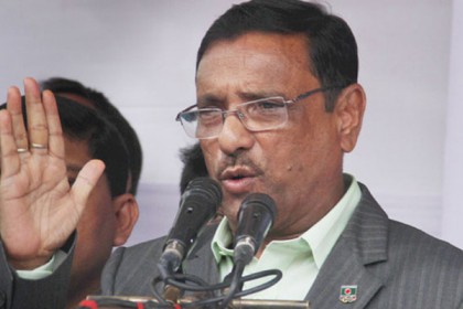 খালেদা জিয়ার ভুয়া জন্মদিন পালন গণতন্ত্রকে ব্যাহত করেছে: কাদের