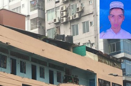 বাড়িতে চাকরির কথা বলে ঢাকায় আসে 'জঙ্গি' সাইফুল
