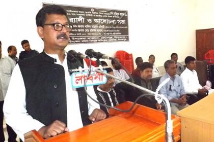 দিনাজপুরে শোক দিবস উপলক্ষে নানা কর্মসূচি