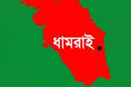 ধামরাইয়ে আওয়ামী লীগ নেতার ওপর দুর্বৃত্তদের হামলা