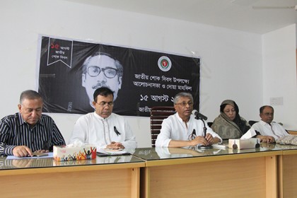 'বঙ্গবন্ধু শুধু বাংলাদেশের নয়, তৃতীয় বিশ্বের অবিসংবাদিত নেতা'