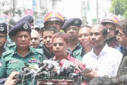 শোক মিছিলে হামলার পরিকল্পনা ছিল নিহত জঙ্গির : আইজিপি