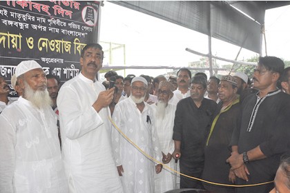 'শামীম ওসমান মারা গেলে কিছু হবে না, প্রধানমন্ত্রীকে বাঁচিয়ে রাখতে হবে'