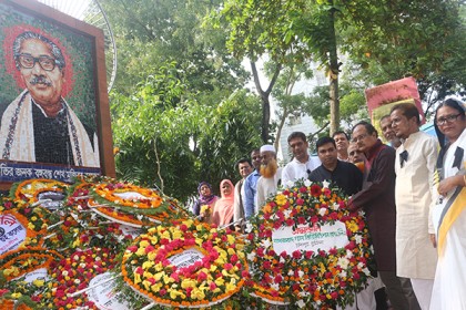 কুমিল্লায় জাতীয় শোক দিবস উপলক্ষে নানা কর্মসূচি 