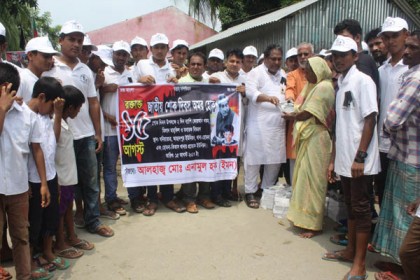 কুমিল্লায় ১০ হাজার মানুষের মাঝে খাবার বিতরণ