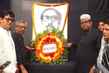 রাজশাহীতে বিনম্র শ্রদ্ধায় বঙ্গবন্ধুকে স্মরণ