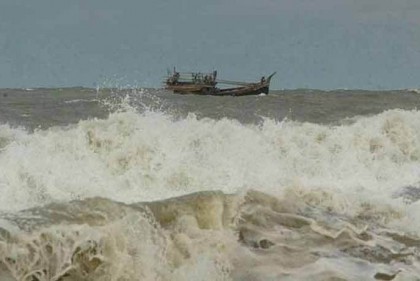 সীতাকুণ্ডে বেড়াতে গিয়ে সাগরে চুয়েটছাত্র নিখোঁজ 
