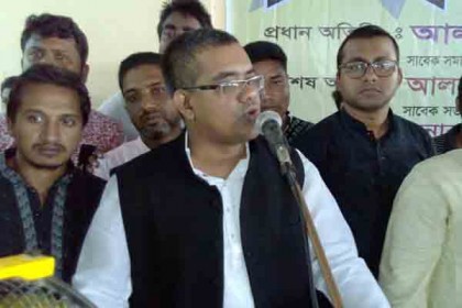 'পঁচাত্তরের ঘাতকরা এখনো ষড়যন্ত্র চালাচ্ছে'