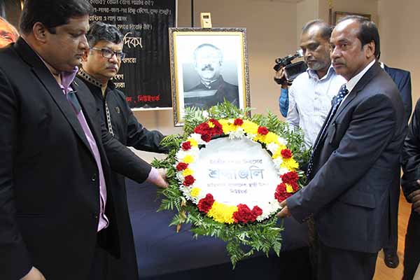 
গভীর শ্রদ্ধায় যুক্তরাষ্ট্রে জাতীয় শোক দিবস পালন 
