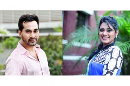 তিশা-সজলের 'মৃদুমন্দ ভালোবাসা'