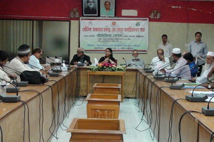 লক্ষ্মীপুরে নিরক্ষর নারী-পুরুষ শিখবেন স্বাক্ষরতা