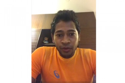 আশা করি আমার এই অনুরোধটুকু রাখবেন : মুশফিক