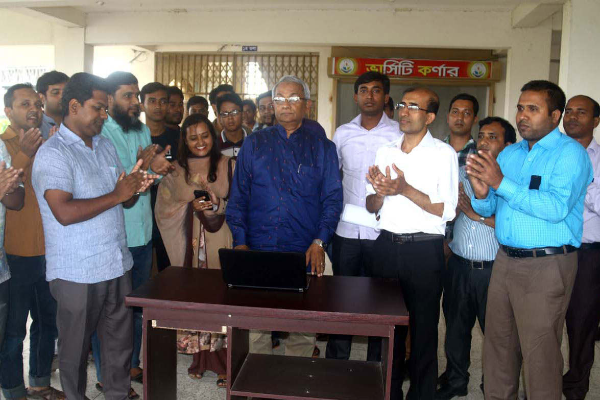 বরিশাল বিশ্ববিদ্যালয়ে ফ্রি ওয়াই-ফাই সুবিধা চালু