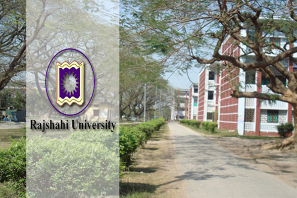 রাবিতে ২০১৭-১৮ শিক্ষাবর্ষে ভর্তি আবেদন শুরু ১০ সেপ্টেম্বর