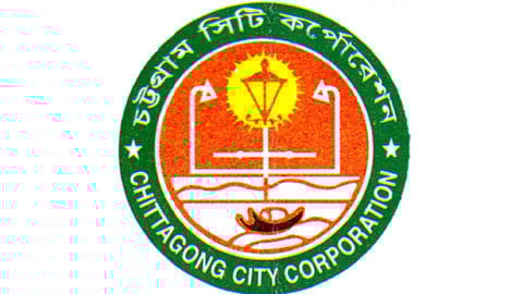 ১৭ শতাংশ কর আদায় যথাযথ : চসিক