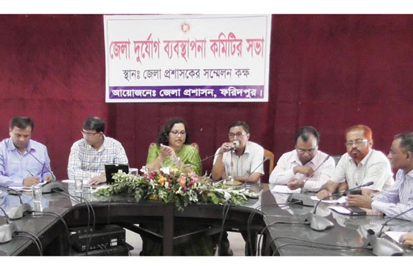 ফরিদপুরে বন্যা পরিস্থিতি নিয়ে জরুরি সভা