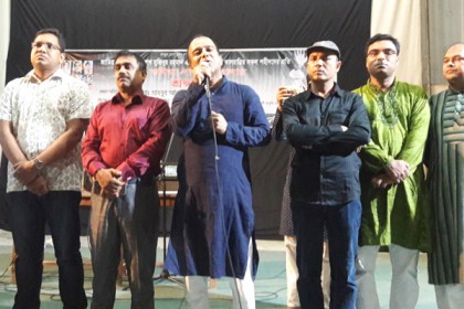 নোয়াখালীতে জাতির জনকের প্রতি শ্রদ্ধাঞ্জলি নিবেদন অনুষ্ঠান