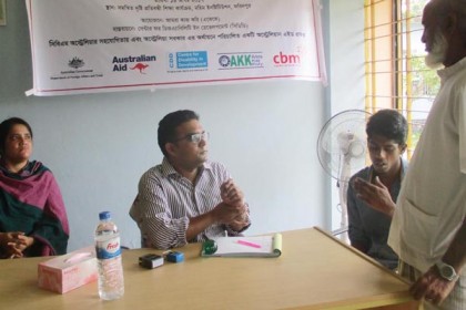 ফরিদপুরে প্রতিবন্ধীদের চিকিৎসা সেবা প্রদান