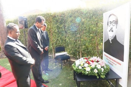 বিনম্র শ্রদ্ধায় পর্তুগালে জাতীয় শোক দিবস পালন