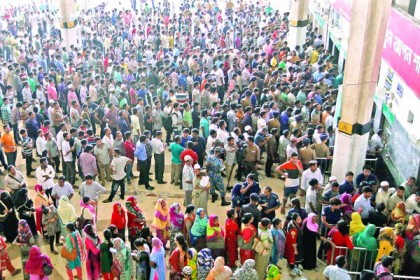 ট্রেনের অগ্রিম টিকিট বিক্রি শুরু