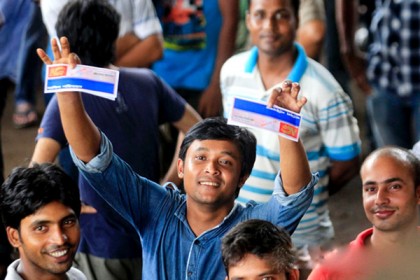 চট্টগ্রামে ট্রেনের অগ্রিম টিকেট বিক্রি শুরু
