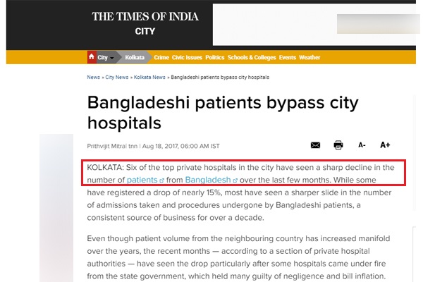 কলকাতা ছেড়ে চেন্নাই-বেঙ্গালুরু-দিল্লিমুখী হচ্ছে বাংলাদেশি রোগীরা
