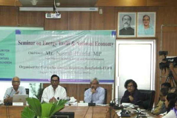 ১০ বছরে ৩ গুণ গ্যাসের দাম বৃদ্ধির আশঙ্কা বিশেষজ্ঞদের