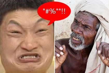 যা বলে ভারতীয়দের গালিগালাজ করে চীনারা