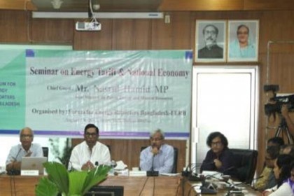 ১০ বছরে ৩ গুণ গ্যাসের দাম বৃদ্ধির আশঙ্কা বিশেষজ্ঞদের