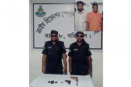 বরিশালে দেশী-বিদেশী অস্ত্রসহ  ২ জন আটক