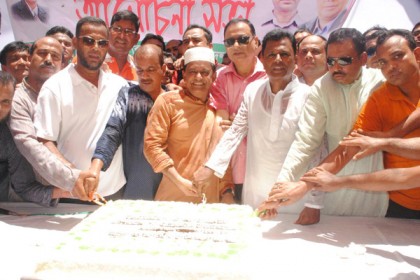 বরিশালে স্বেচ্ছাসেবক দলের ৩৭তম প্রতিষ্ঠা বার্ষিকী পালিত
