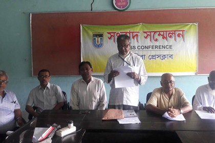 ‘মুক্তিযোদ্ধা মন্ত্রণালয় দুর্নীতির আখড়া’