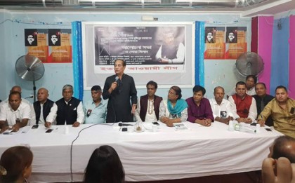 জার্মান ও স্পেন থেকে বঙ্গবন্ধুর খুনিদের ফিরিয়ে আনার দাবী
